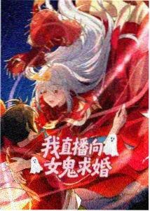 忍者之路 剧场版封面